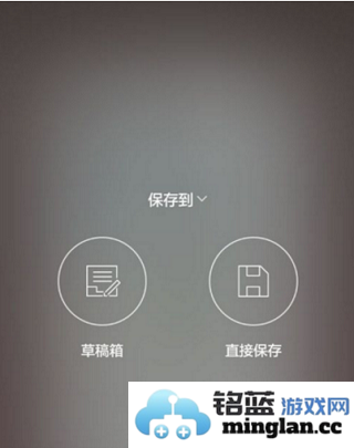 简拼app官方直版_简拼app免费下载4.6.0