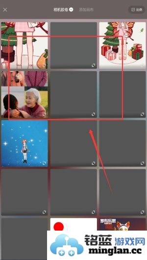 简拼app官方直版_简拼app免费下载4.6.0