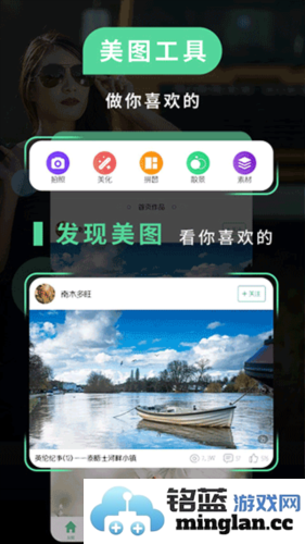POCO相机安卓版官方直版_POCO相机安卓版免费下载6.2.1