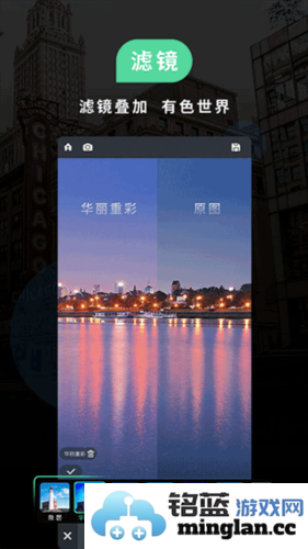 POCO相机安卓版官方直版_POCO相机安卓版免费下载6.2.1