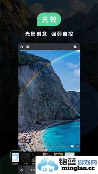 POCO相机安卓版官方直版_POCO相机安卓版免费下载6.2.1