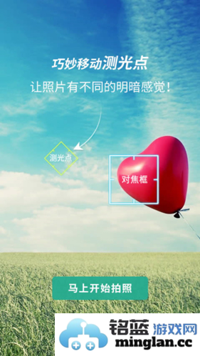 POCO相机安卓版官方直版_POCO相机安卓版免费下载6.2.1