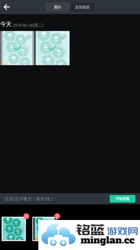 POCO相机安卓版官方直版_POCO相机安卓版免费下载6.2.1