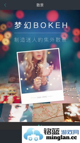 POCO相机安卓版官方直版_POCO相机安卓版免费下载6.2.1