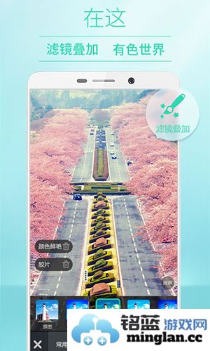 POCO相机安卓版截图3