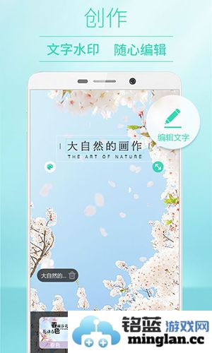 POCO相机安卓版截图2