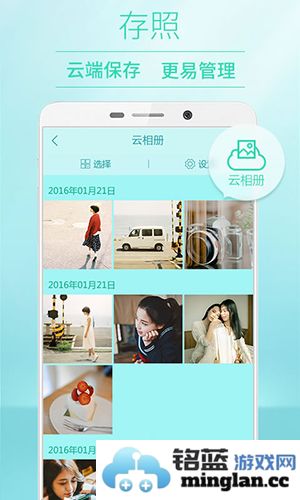 POCO相机安卓版截图5