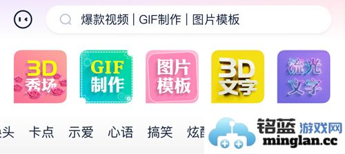 简影app官方版官方直版_简影app官方版免费下载7.0.7