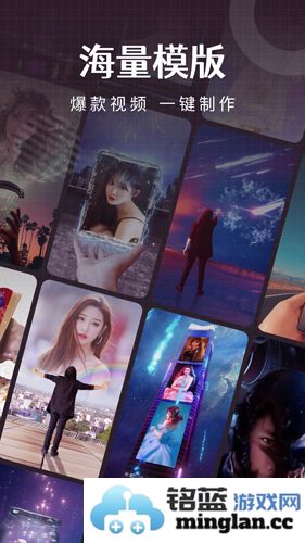 简影app官方版截图1