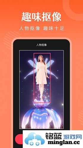 简影app官方版截图2