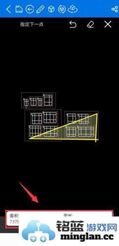 cad快速看图手机版官方直版_cad快速看图手机版免费下载6.1.6