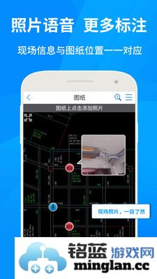 cad快速看图手机版截图1