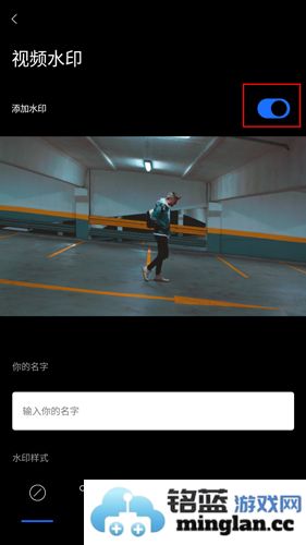 型男相机app官方直版_型男相机app免费下载1.1.2