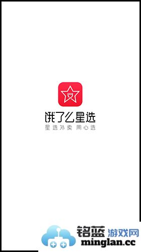百度外卖app官方直版_百度外卖app免费下载5.15.5