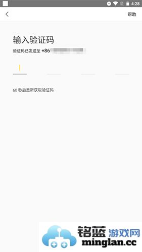 美团众包app官方直版_美团众包app免费下载13.1.6.7538