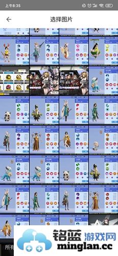 掌厨app官方直版_掌厨app免费下载5.6.3