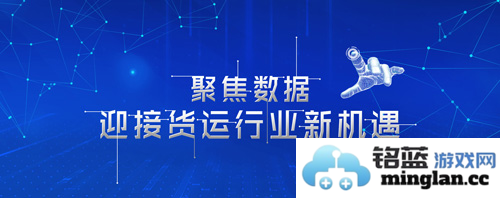 车旺大卡app官方直版_车旺大卡app免费下载9.0.15