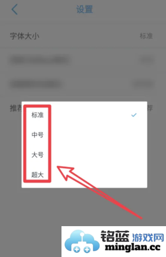 369出行app官方直版_369出行app免费下载8.7.0