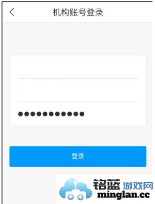 超星学习通app官方直版_超星学习通app免费下载6.7.3