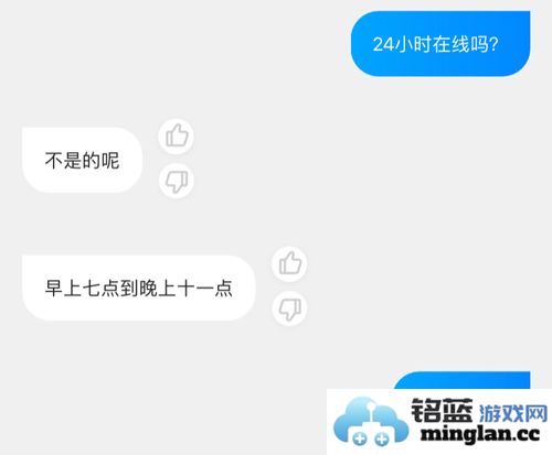 哈罗出行app官方直版_哈罗出行app免费下载6.98.75
