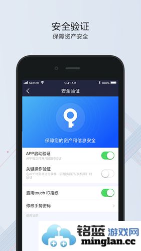 华为云服务app手机版截图3