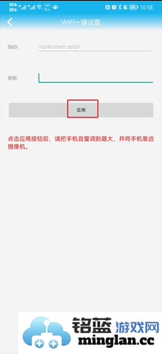 CamHi安卓版官方直版_CamHi安卓版免费下载6.3.31