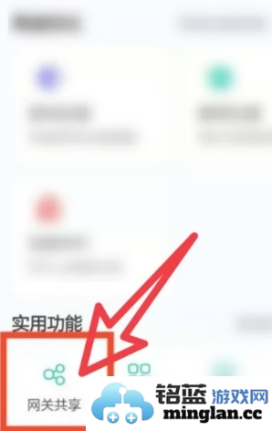 CamHi安卓版官方直版_CamHi安卓版免费下载6.3.31