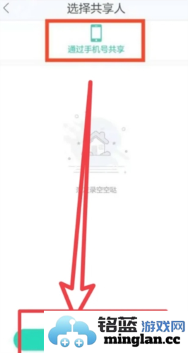 CamHi安卓版官方直版_CamHi安卓版免费下载6.3.31