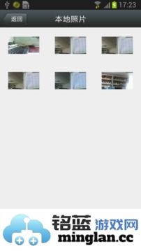 CamHi安卓版截图4