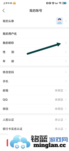 房天下app官方直版_房天下app免费下载9.131