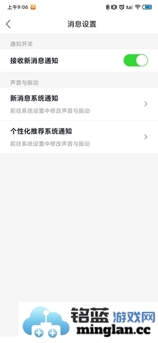 房天下app官方直版_房天下app免费下载9.131