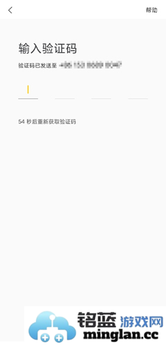 美团骑手app官方直版_美团骑手app免费下载13.1.6.5659