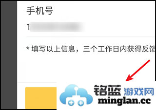 美团骑手app官方直版_美团骑手app免费下载13.1.6.5659