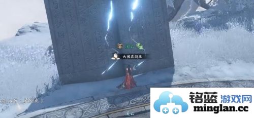 逆水寒手游割草大师的玩法解析以及技巧分享