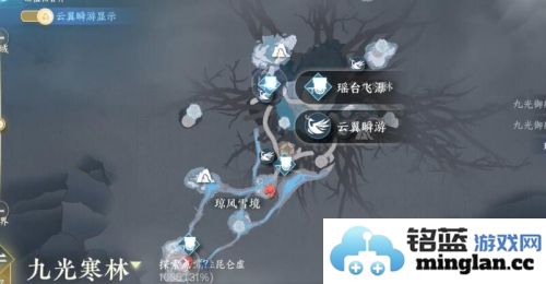 逆水寒手游割草大师的玩法解析以及技巧分享