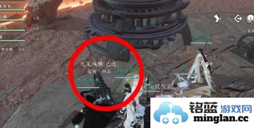 如何获得逆水寒手游中的短杆毛笔信物，玩家们需要注意哪些获取途径？