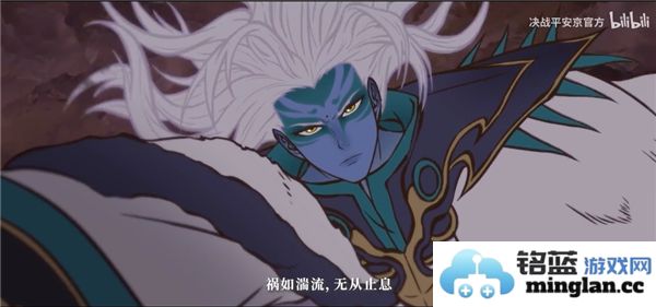 关于决战平安京雾山五行联动活动的具体开始时间和相关信息