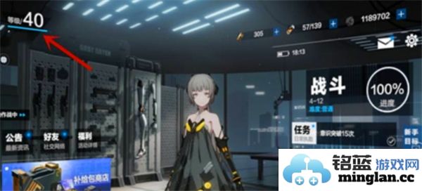 战双帕弥什五周年庆典前瞻直播兑换码详情汇总