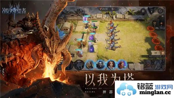 潮汐守望者最新兑换码合集2024年度更新版