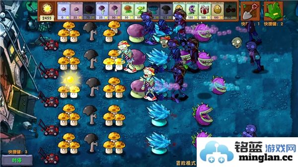 植物大战僵尸融合版最新内置菜单2024年更新版全面解析