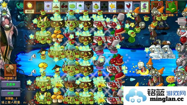 植物大战僵尸融合版最新内置菜单2024年更新版全面解析