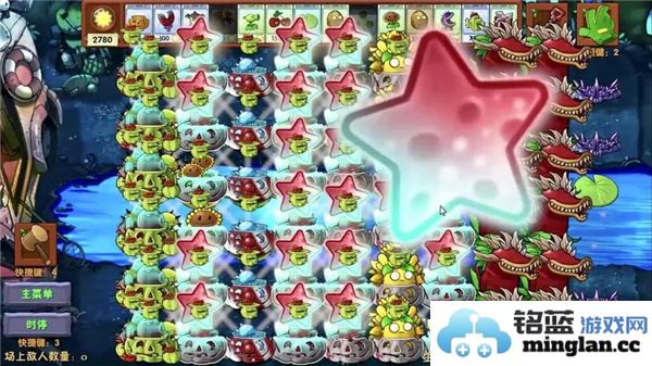 植物大战僵尸融合版最新内置菜单2024年更新版全面解析