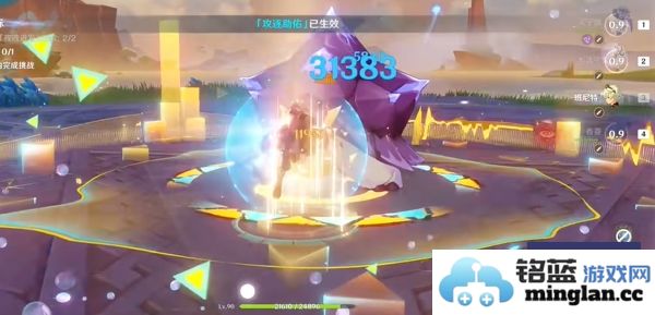 原神攻逐飨会在夜魂环绕之境中的通关攻略与玩法解析