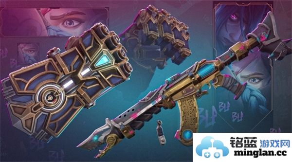 无畏契约双城之战2.0新套装正式发布，期待你的参与