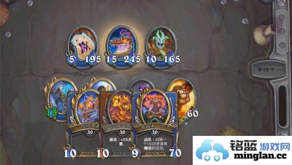 在炉石传说中如何顺利完成我爱法术任务的详细攻略与技巧