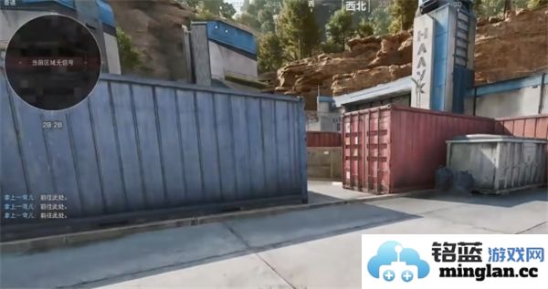 三角洲行动中雷达站大卫日志具体位置的探讨