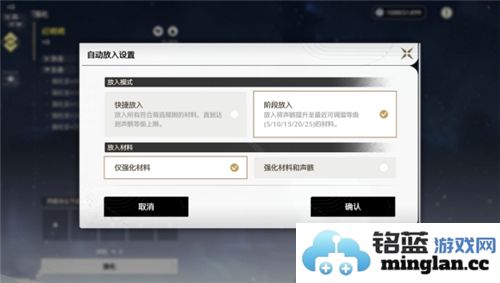 鸣潮1.4版本更新带来了哪些实质性优化和改进内容