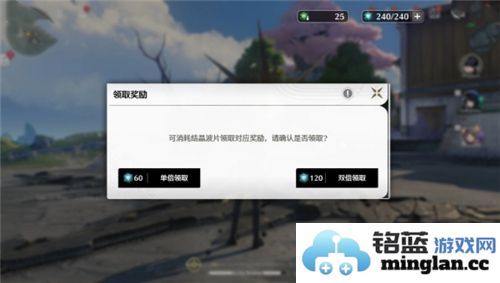鸣潮1.4版本更新带来了哪些实质性优化和改进内容