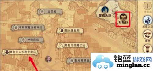 哈利波特魔法觉醒人物捏脸技巧与详细教程解析