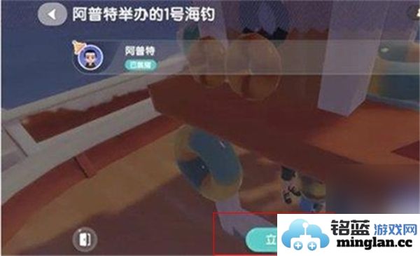 心动小镇海上钓鱼的详细步骤与技巧解析